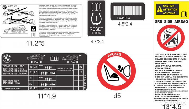 Размерность колес наклейка