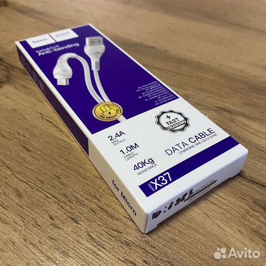 Кабель hoco x37