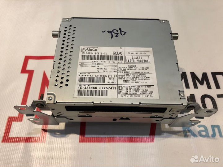 Магнитола Jaguar Xf X250 седан 306DT 3.0TD 2009