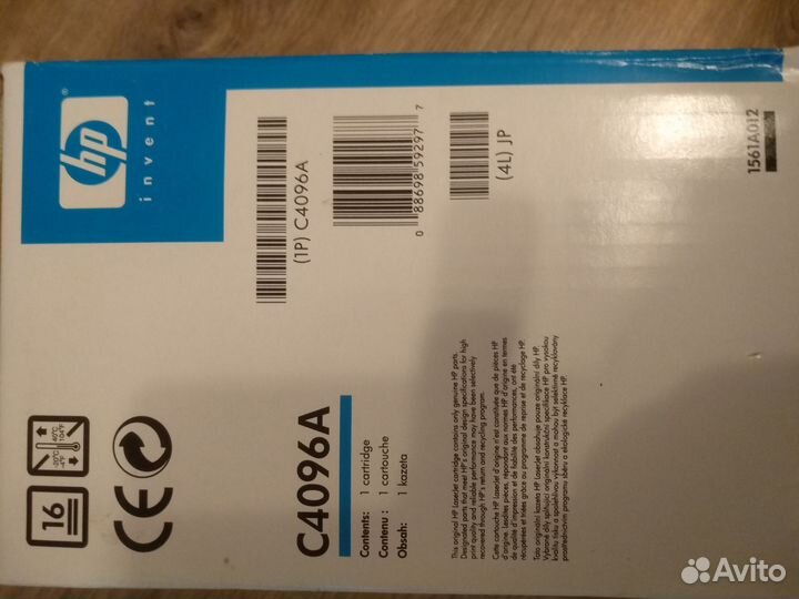 Картридж для принтера hp LaserJet 2100-2200 96a