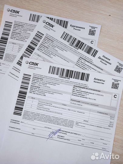 Усилитель антенны bmw 65248352489