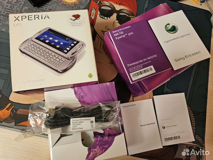 Sony Ericsson Xperia Pro MK16i