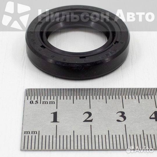 Сальник рулевого редуктора isuzu, star