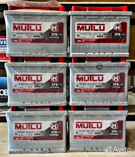 Аккумулятор Mutlu 60ah 600Sae seria3