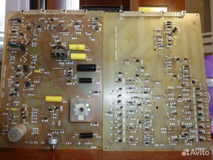 Радиодетали и платы СССР