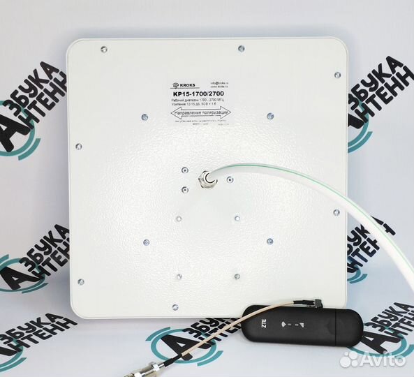 Комплект 4G интернет 4G модем с Wi-Fi и антенной