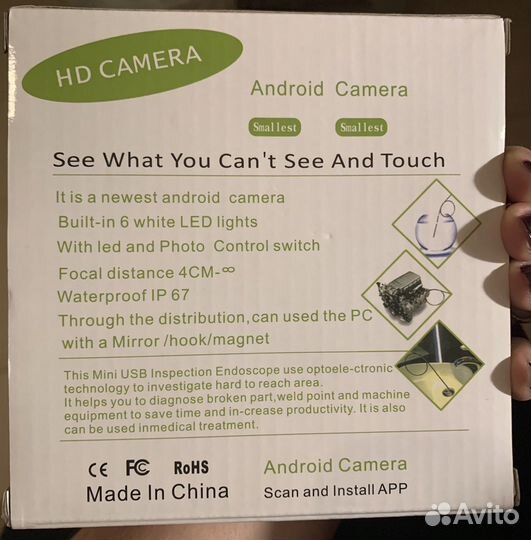 Гибкая камера эндоскоп 1 и 2 метра