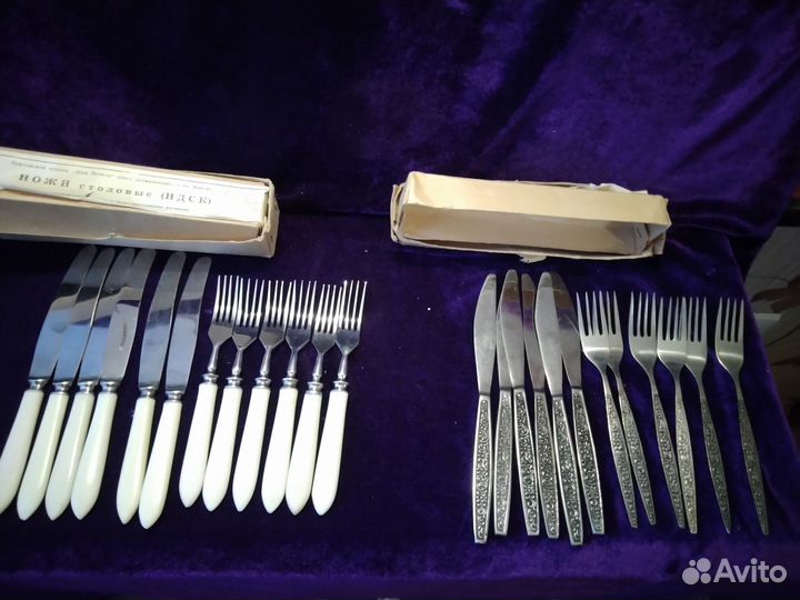 Столовые приборы СССР нержавейка новые