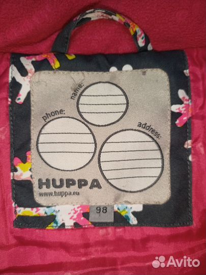 Зимний костюм