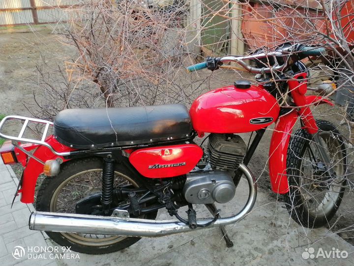Минск 125