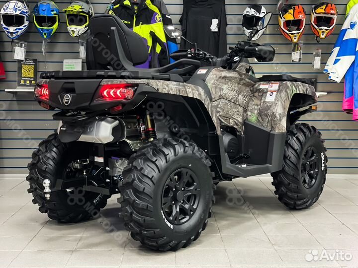 Квадроцикл cfmoto cforce 800 HO EPS Camo