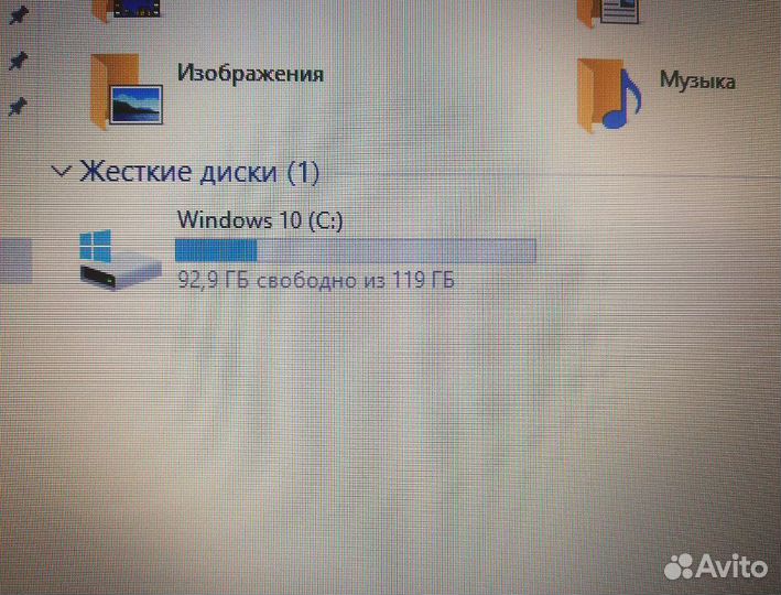 Нр тонкий Ноутбук бу Ssd Windows 10 4 ядра i5 8 гб
