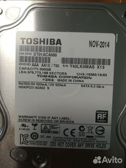 Жесткий диск hdd Toshiba 500 GB