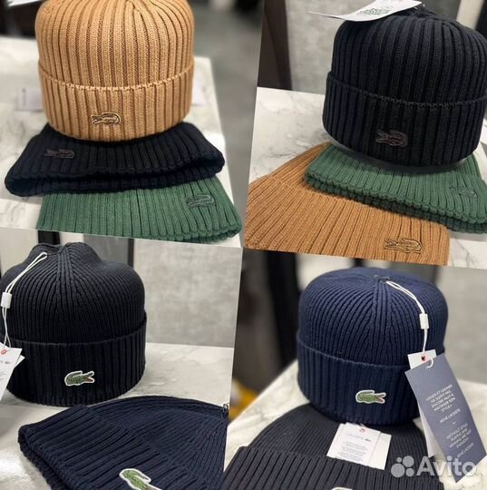 Мужская шапка Lacoste