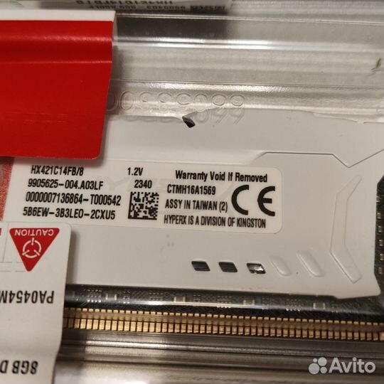 Оперативная память ddr4 16gb (новая)