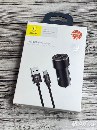 Автомобильное зарядное устройство Baseus