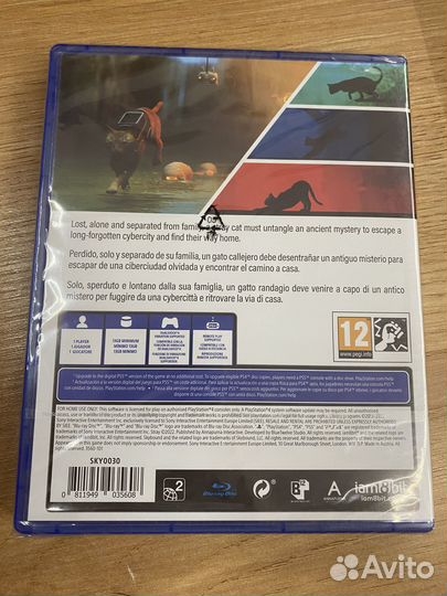 Stray диск для PS4 новый