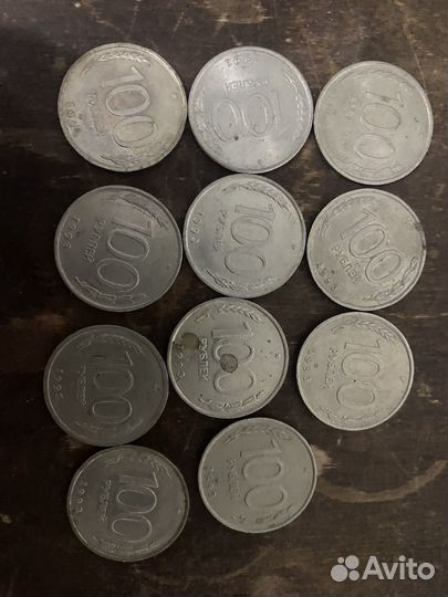 100 рублей 1993 год