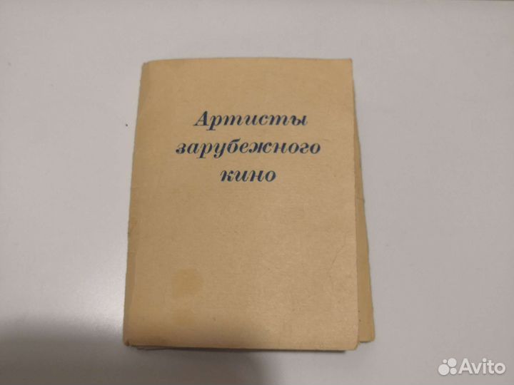 Актеры кино и театра