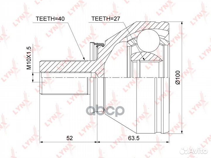 Шрус внешний перед прав/лев CO3832 lynxauto
