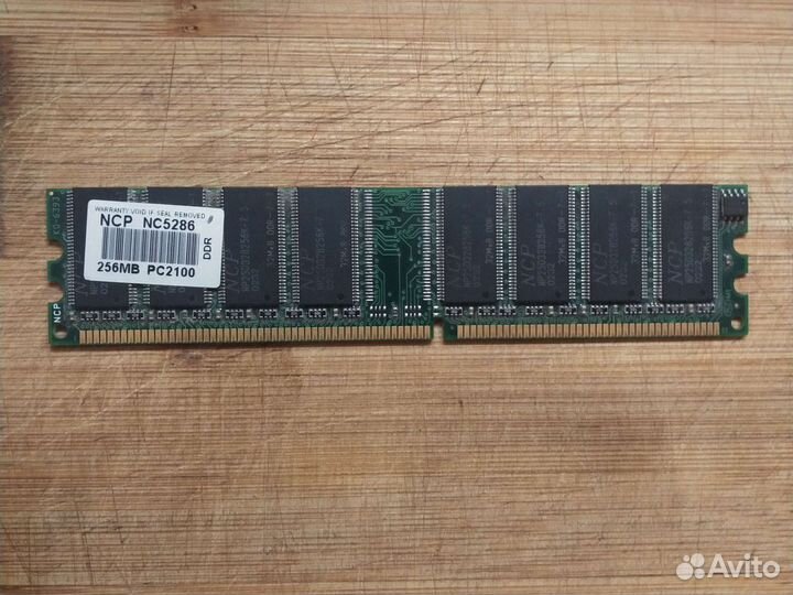 Оперативная память DDR2-6400, ретро и sodimm PC3