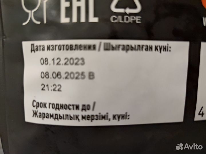 Кофе жареный в зернах g drive 1000гр