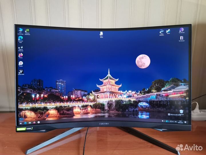 Samsung Odyssey g7 27