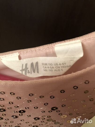Платье H&M