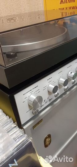 Усилитель Бриг 001 стерео Hi-Fi, полный, СССР