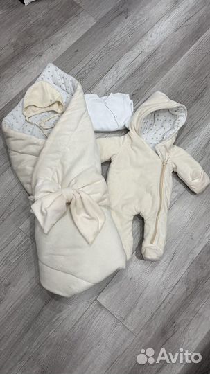 Комплект на выписку