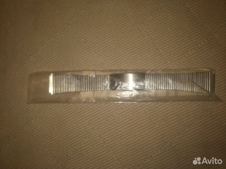 Браслеты для часов СССР