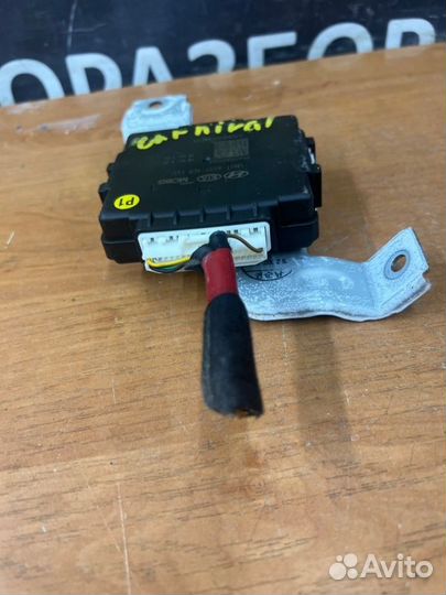 Блок электронный Kia Carnival 3 2014-2020