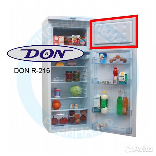 Уплотнитель морозильной камеры DON R-216