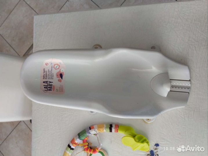 Горка для купания