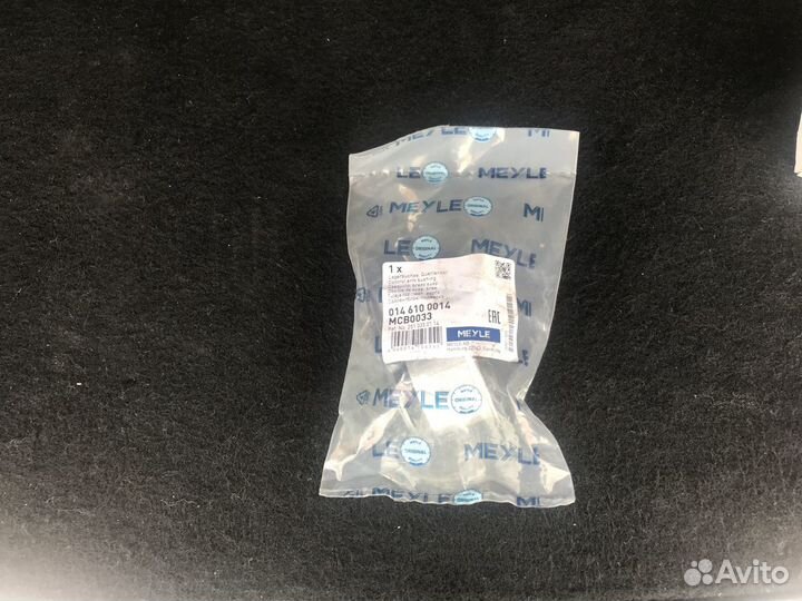 Сайлентблок верхнего рычага ML / GLE, GL / GLS, R