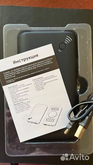 Внешний аккумулятор power bank 1000mAh