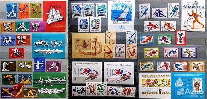 Коллекция почтовых марок