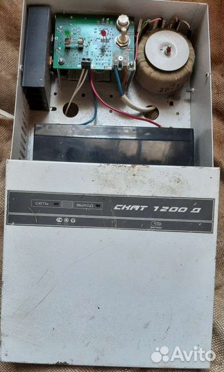 Ибп Скат 1200 д