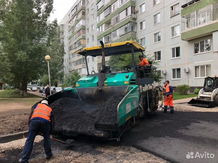 Асфальтовая крошка и укладка