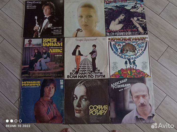 Виниловые пластинки из СССР