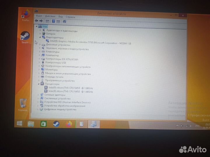 Нетбук asus eee pc 1001px