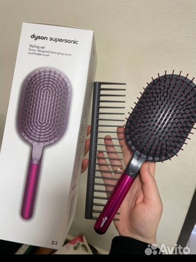 Набор расчёсок Дайсон