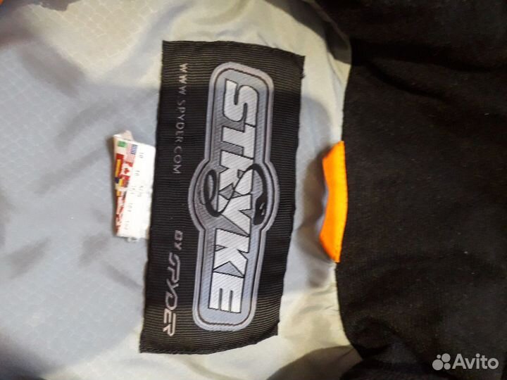 Горнолыжный костюм