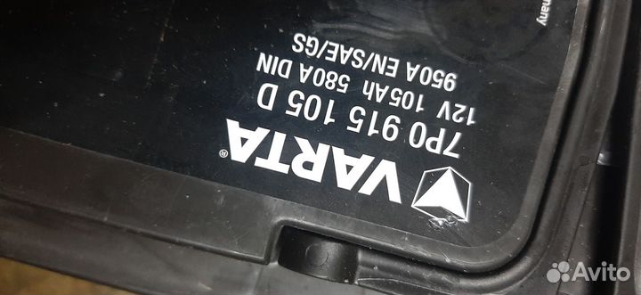 Аккумулятор agm 105 ah 950a