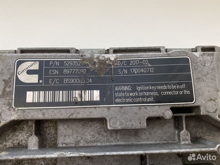 Блок управления