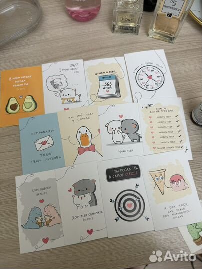 Записки любимым мини открытки