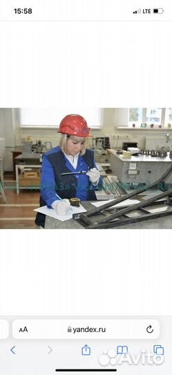 Контролер отк