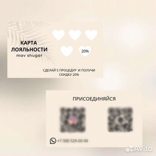 Дизайн макетов, визиток,пригласительных