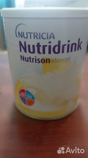Nutridrink смесь