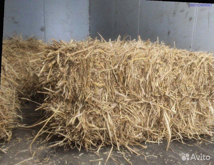 Солома в тюках